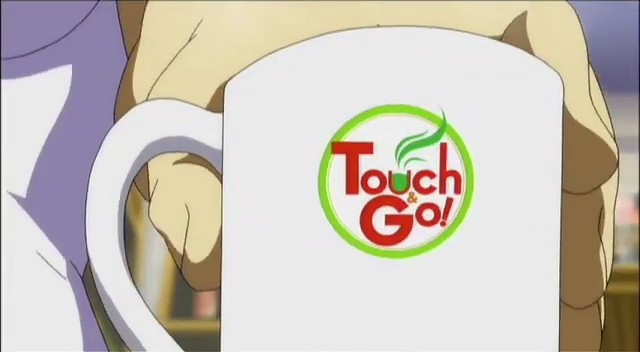 Touch & Go! coffee mug