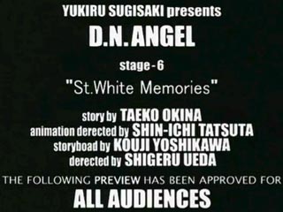 D.N.Angel Preview 6