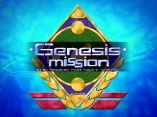 Genesis Mission